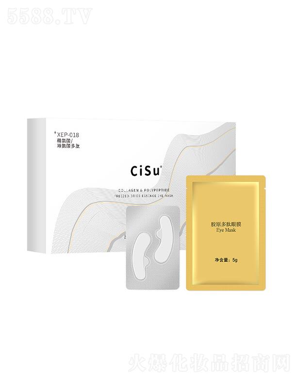 CISU�zԭ���ă��ɾ��A��Ĥ ��ˮ�����zԭ���A��Ĥ