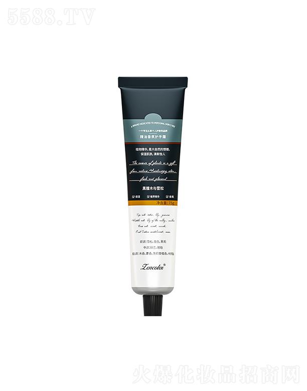 正彩精油香氛護手霜(黑檀木與雪松)改善手部肌膚干燥