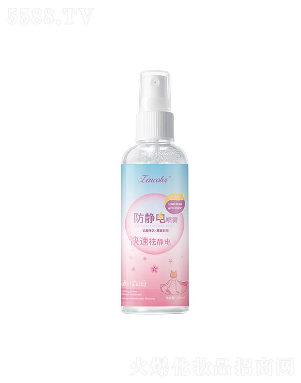 正彩防靜電噴霧 100ml防靜電