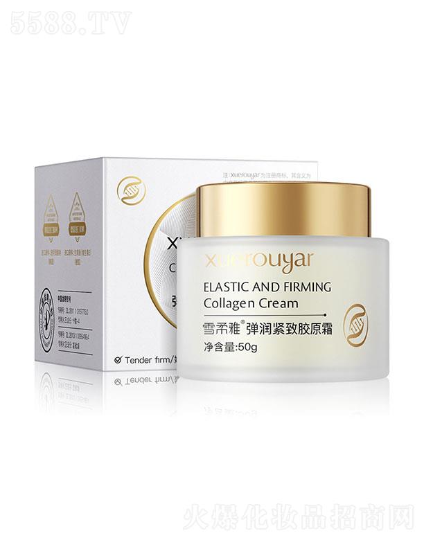 �V���I��  ѩ���ŏ����o���zԭ˪  �aˮ����   50g