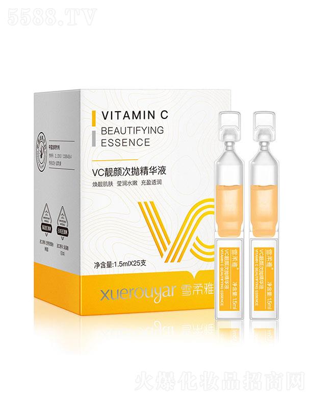 �V���I��  ѩ����V�n�C�Β����AҺ  25֧�b   �aˮ����