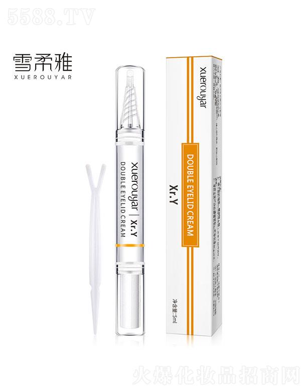 �V���I��  ѩ�����p��Ƥ����˪   ��Ȼ�־�  �[��͸��