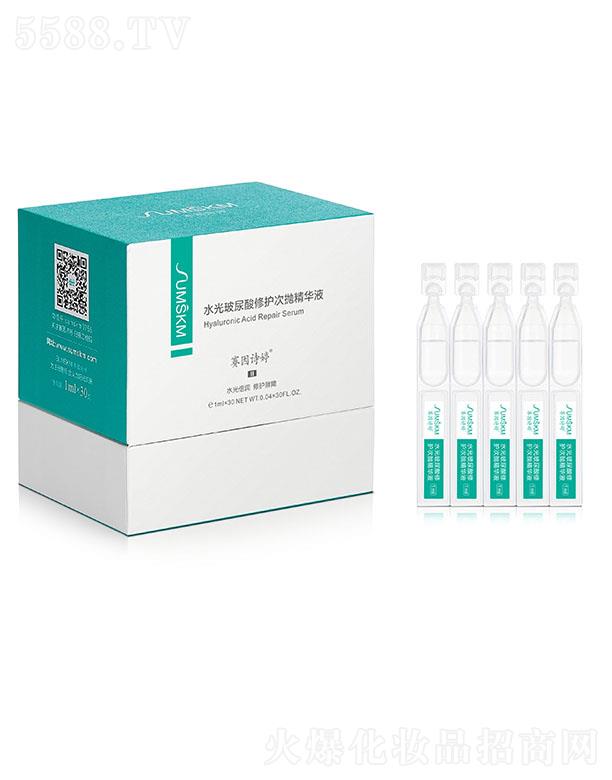 ِ��Ԋ��ˮ�ⲣ�������o�Β����AҺ 1ml��30ˮ�����o�aˮ�iˮ