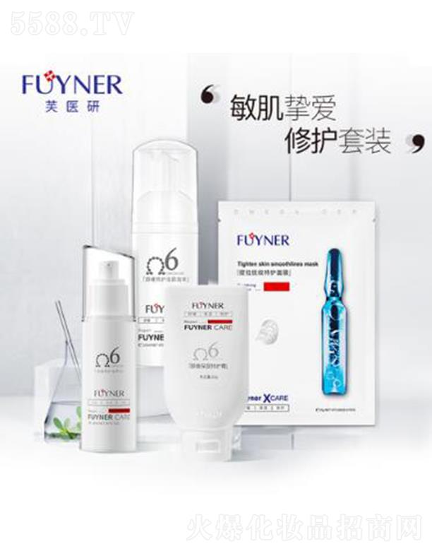 ܽ�t�����o���b �iˮ�����������o