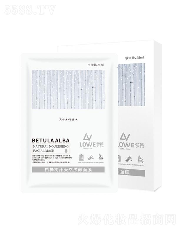 �V���}ޱ  �}ޱ�ט��֭��Ȼ���B��Ĥ   ƽ��ˮ��