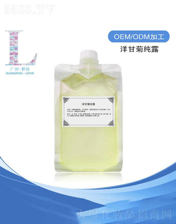 �V���}ޱ  �}ޱ��ʾռ�¶   ��(x��)��ë��