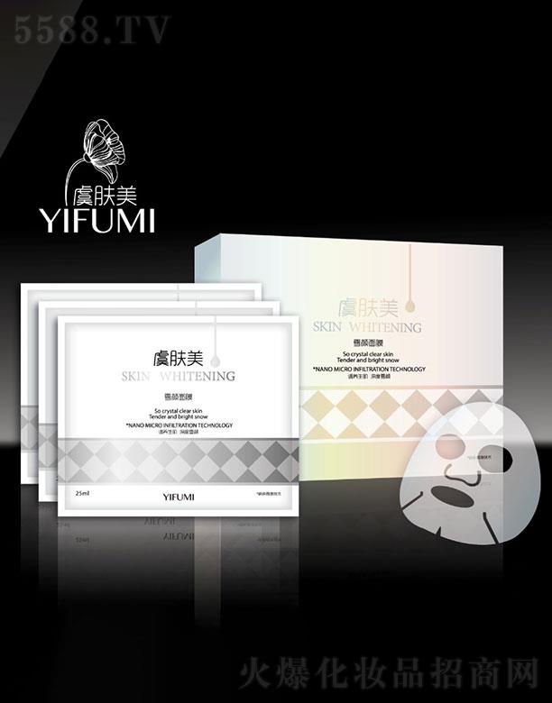 ������   ���w��ѩ���Ĥ     �aˮ����