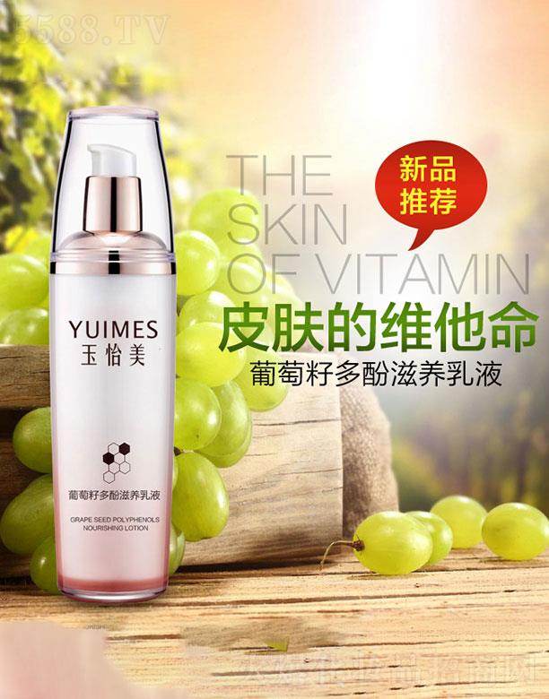 �V�ݽ�ʢ��  �����������Ѷ�����B��Һ   ������