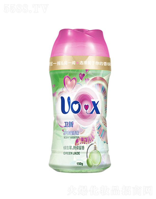 衛新護衣留香珠(綠翡翠)150g持久留香