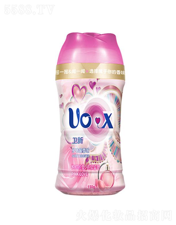 衛新護衣留香珠(粉紅的愛)150g