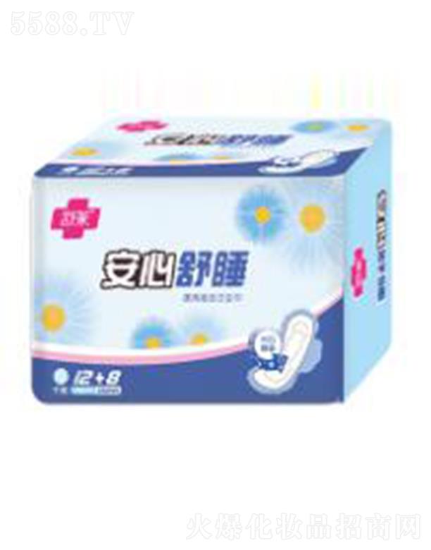 ���R20Ƭ���Lҹ�ýM���b�W���l����