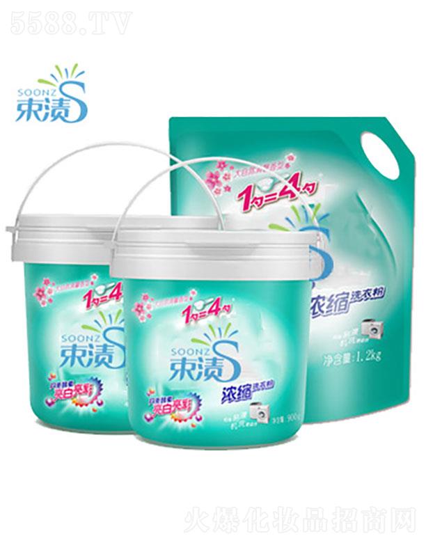 ���չ�ӯ  ���n����   �غ��坍