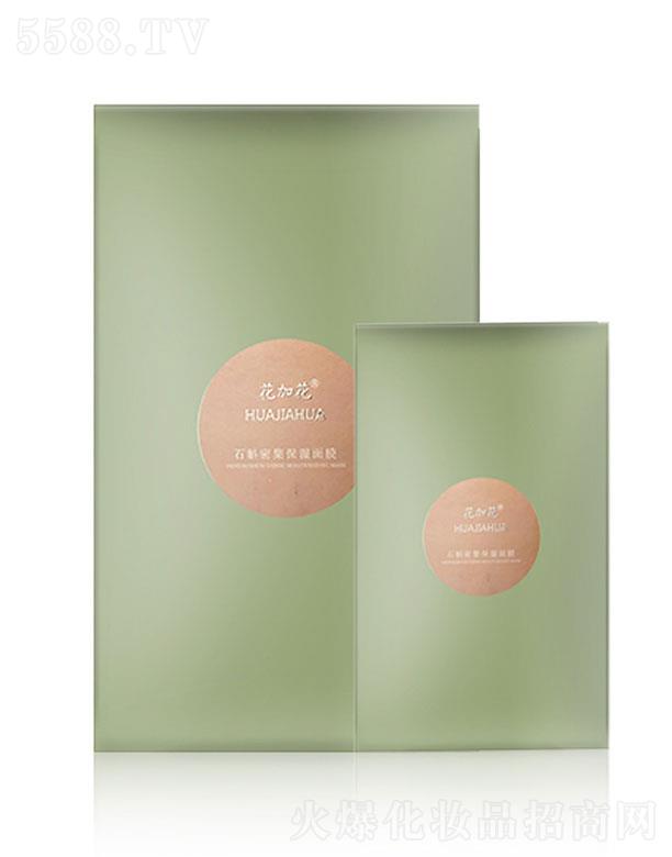 �����ź�   ���ӻ�ʯ�ܼ�������Ĥ   �aˮ���B��ϴ