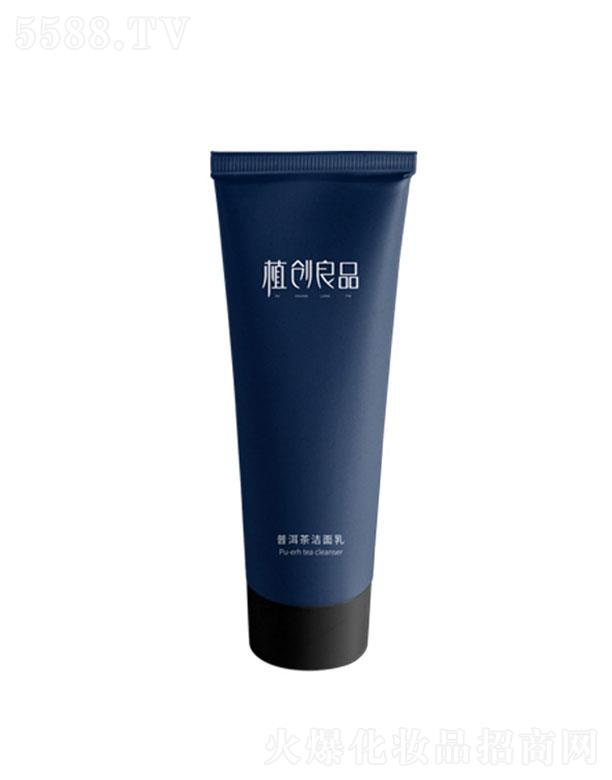 �����ź�  ֲ����Ʒ�ն��蝍����   ��������坍