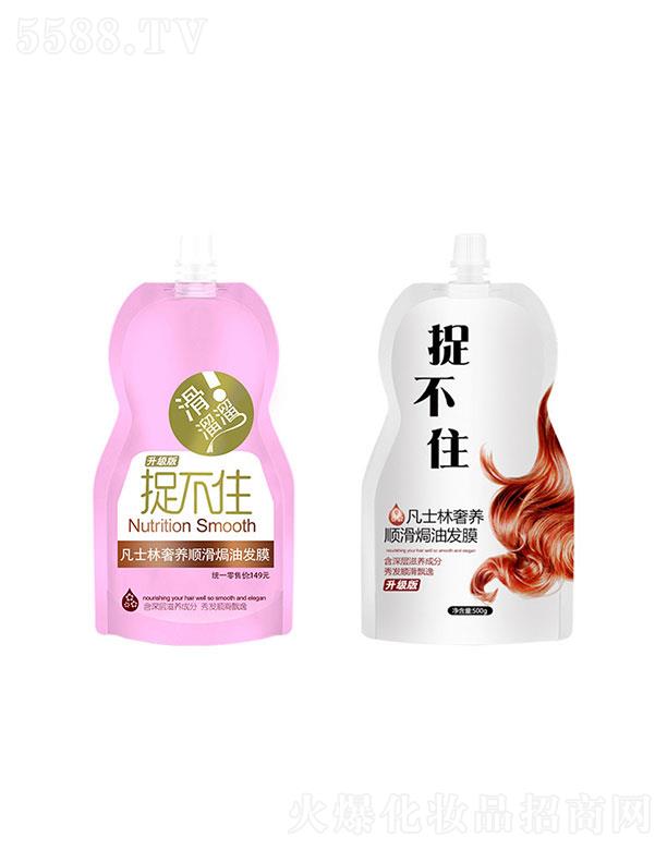 �V�|�漪  �漪׽��ס�lĤ������������혟h�͸�  500g   ���B���oë��