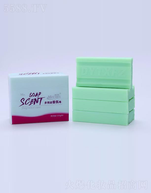 美圍多用途香氛皂