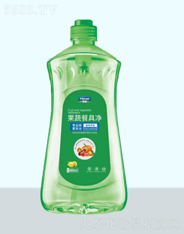 美圍果蔬餐具凈