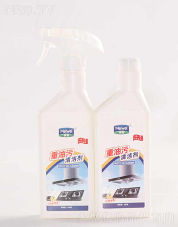 美圍重油污清潔劑