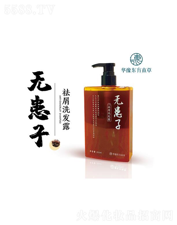 �Aԥ�|�����ݟo������мϴ�l¶