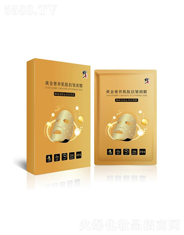 �����S�����B���Ŀ�����Ĥ 28ml��5Ƭ/��