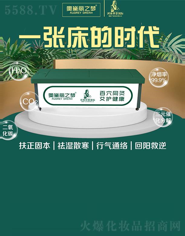 �W����֮��(m��ng)ȫ���ܟo�����Ĵ�