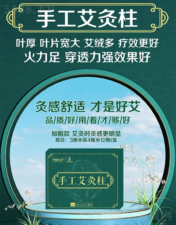 �W����֮��(m��ng)�ֹ�������