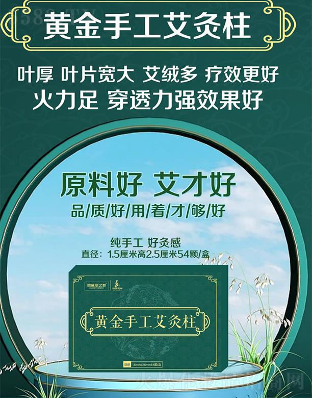 �W����֮��(m��ng)�S���ֹ�������