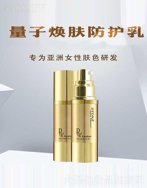 DTDNA���ӟ��w���o��