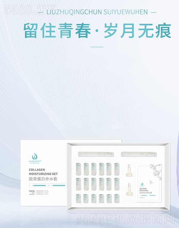 �{�����zԭ�����a(b��)ˮ��