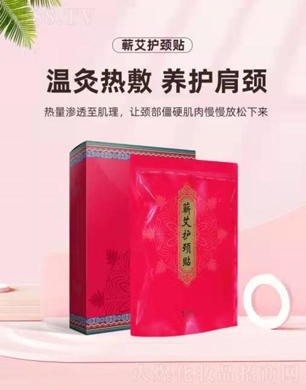 �����Ƽ��I���o(h��)�i�N