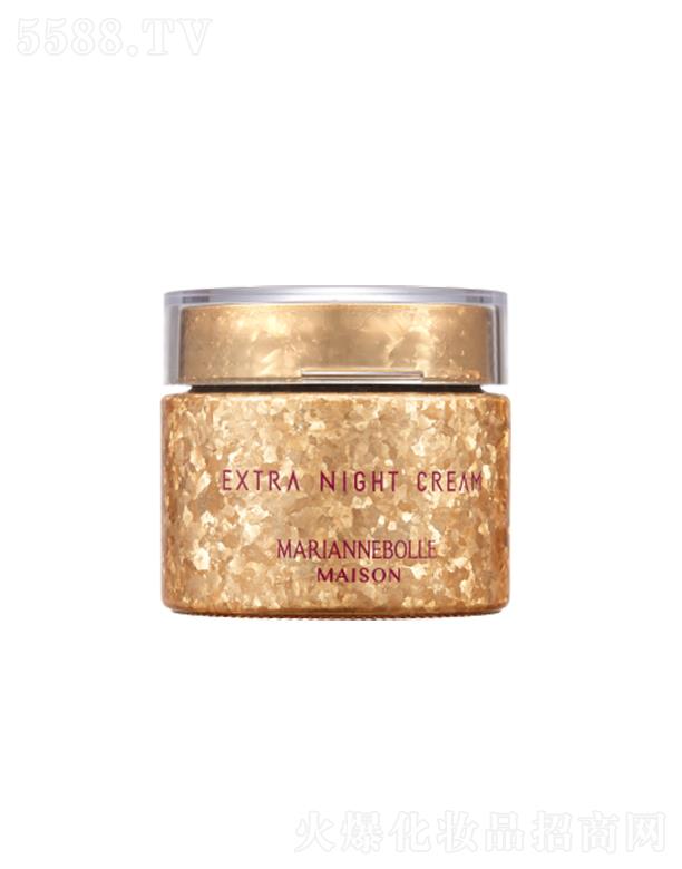瑪麗安保萊魅寵金致駐顏晚霜