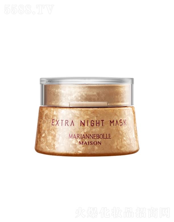 瑪麗安保萊魅寵晚安面膜