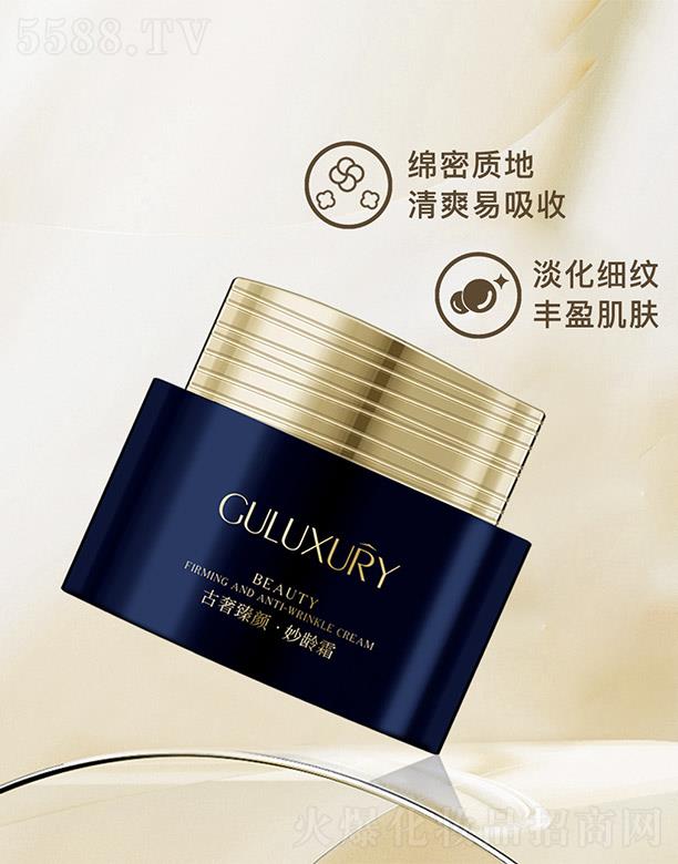 ����������g˪ 30g