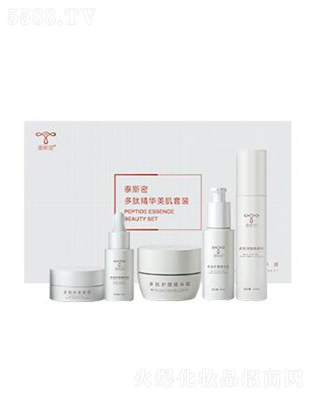 泰斯密多肽精華美肌套裝