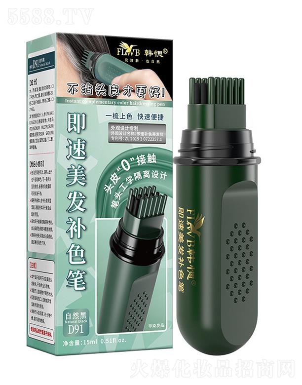 �n�༴�����l�aɫ�P