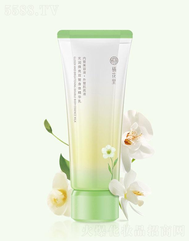 ������❙�����p�����w���A�� 100g+100g