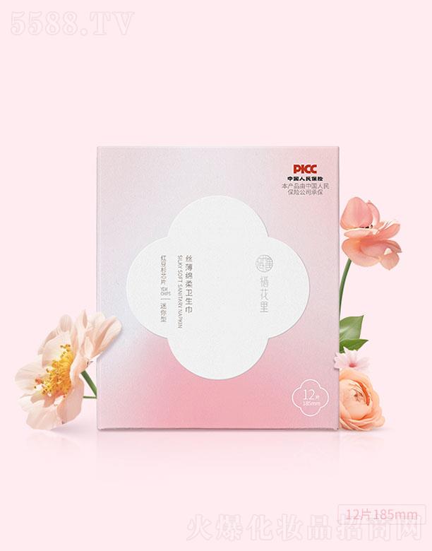 ������z���d���l�����������ͣ� 12Ƭ185mm