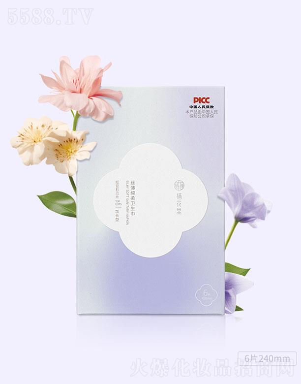 ������z���d���l���������L�ͣ�6Ƭ420mm