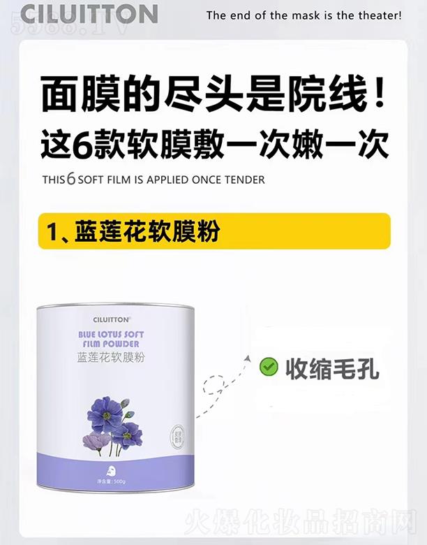 CILUITTON�{ɏ��ܛĤ�� 500g