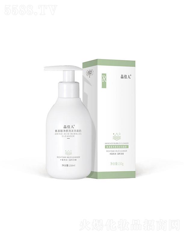 Ʒ���˰���������ĭϴ����