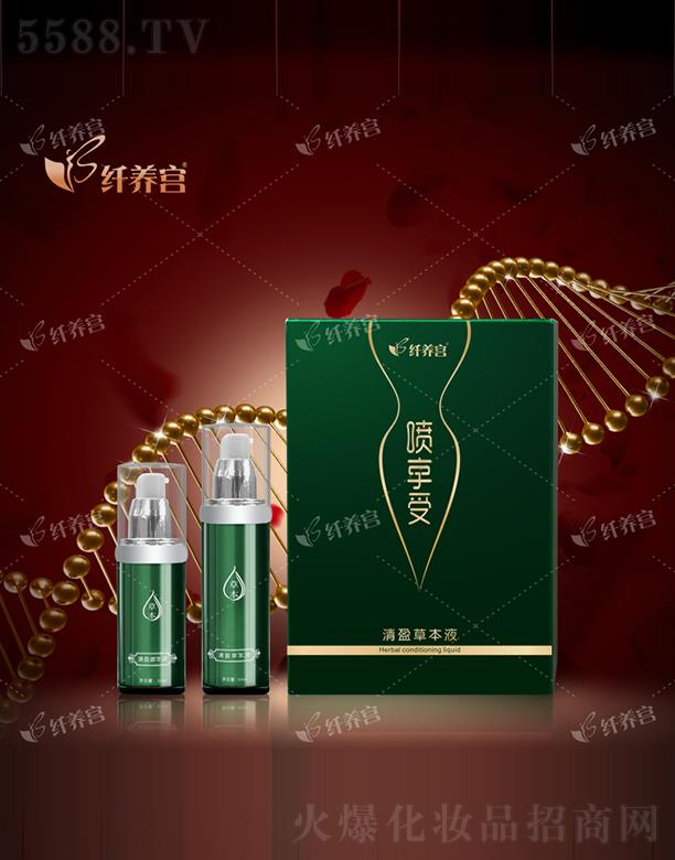 �w�B�m�ݱ���ӯҺ