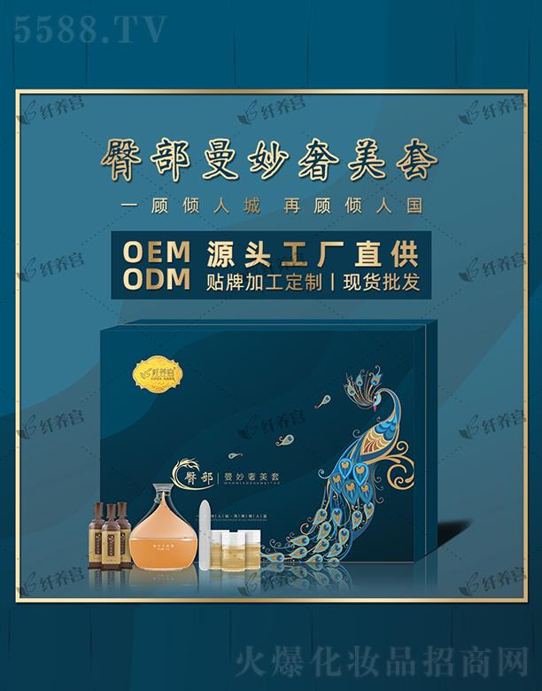 �w�B�m�β�����������