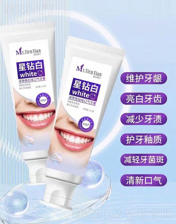 ���ﲩʿ-���@����ښ�����