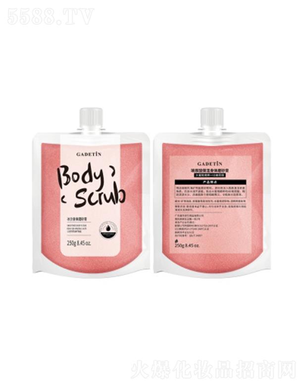 �ε��ò����ᱣ�����wĥɰ��