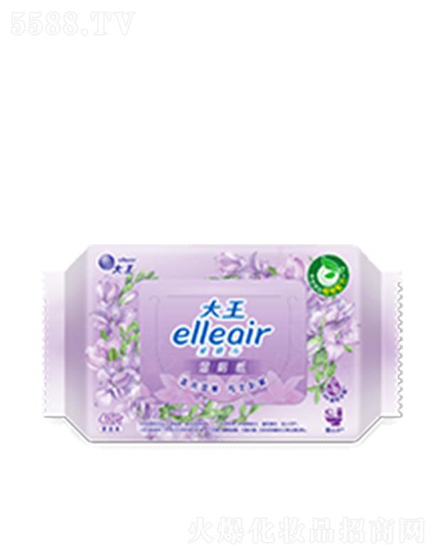 ����elleair��贃��l������澏������ 40Ƭ