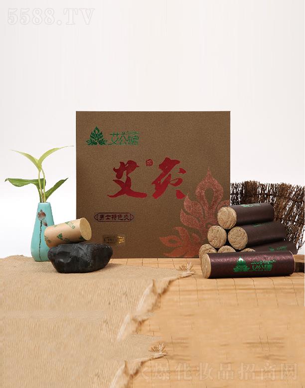 �����^��ʿ��ɫ��