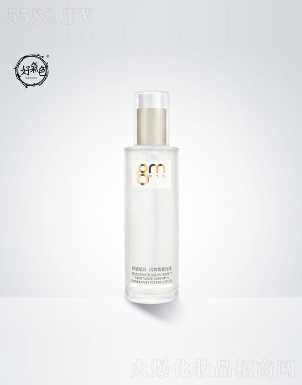 ����ͯ����BҺ