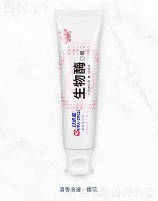 �����{����������ø���������������ѻ�