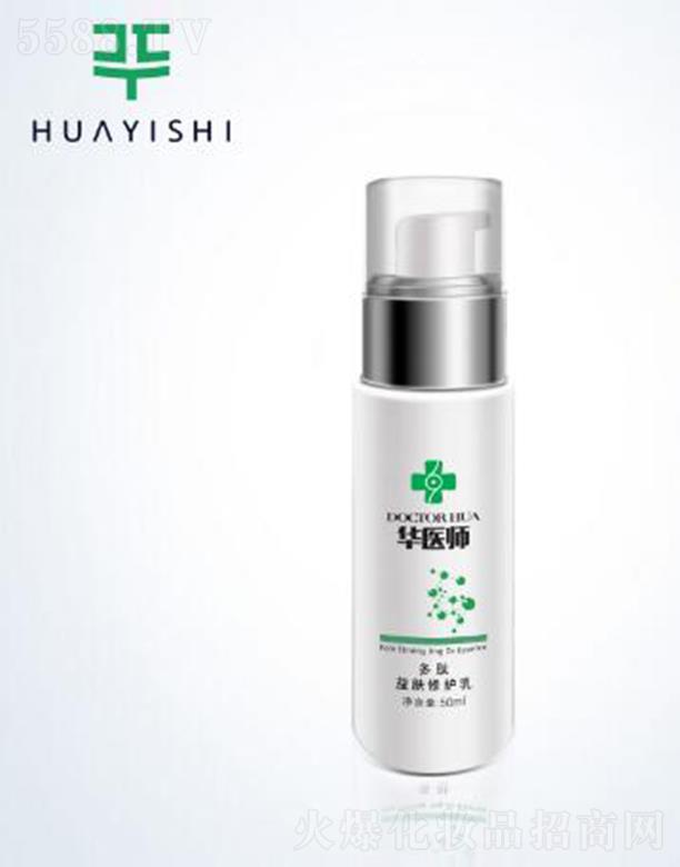 �A�t���������w���o��