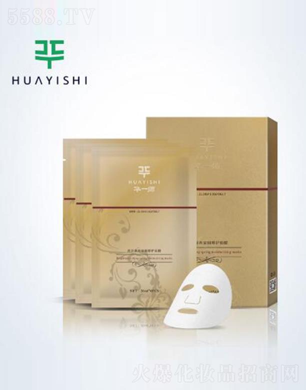 �Aһ��͸�����BȪ�����o��Ĥ